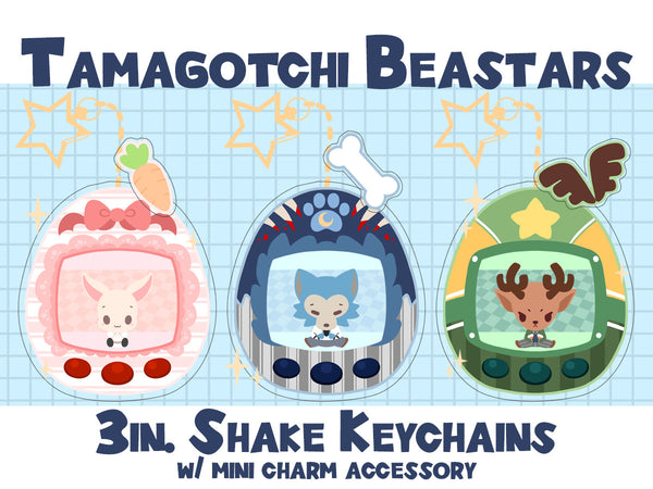 (DISCONTINUING) Beastars x Tamagotchi Shake Charms Double Sided Keychain