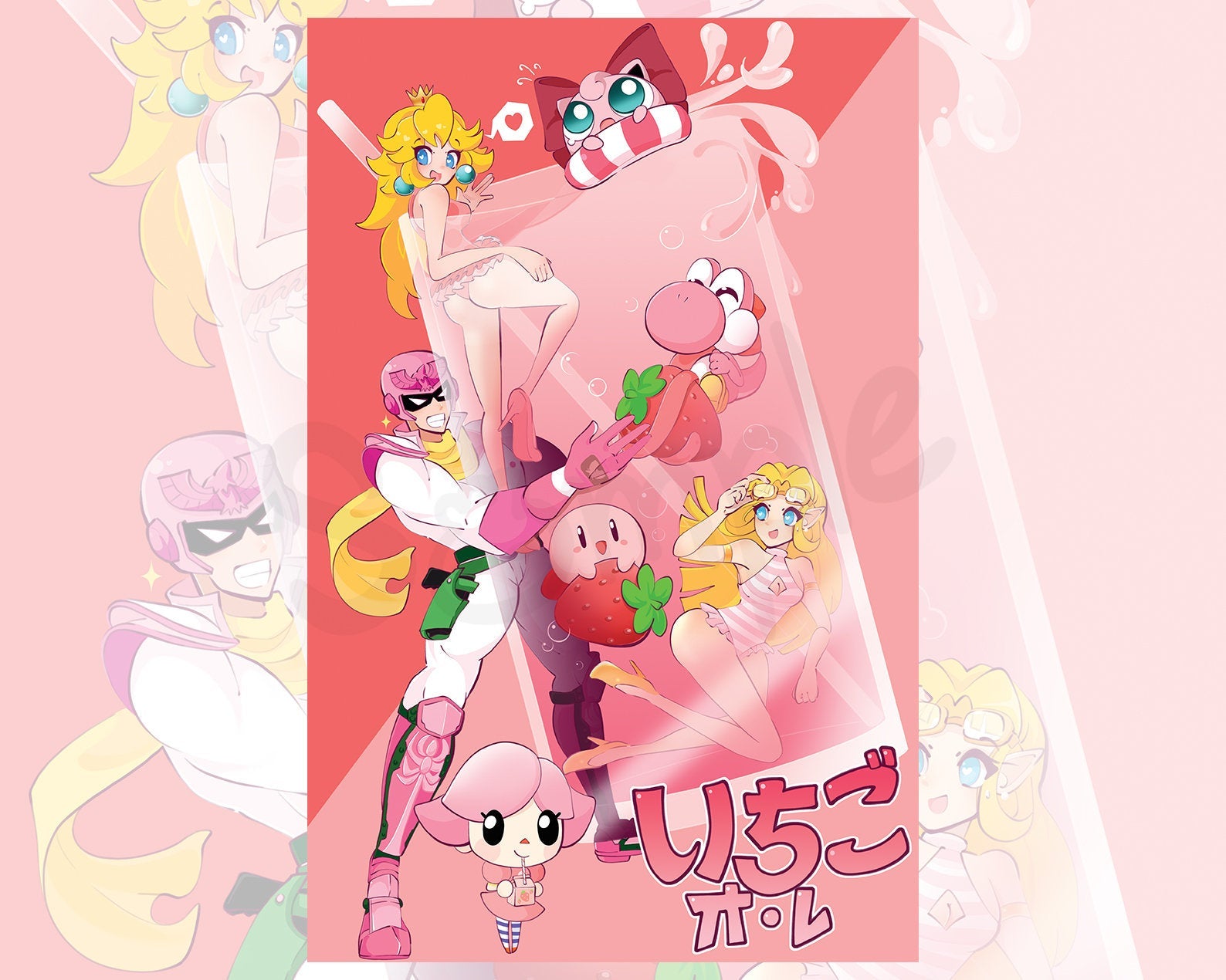 Strawberry Pink Milk Team! SSBU: Super Smash Brothers Ultimate Poster